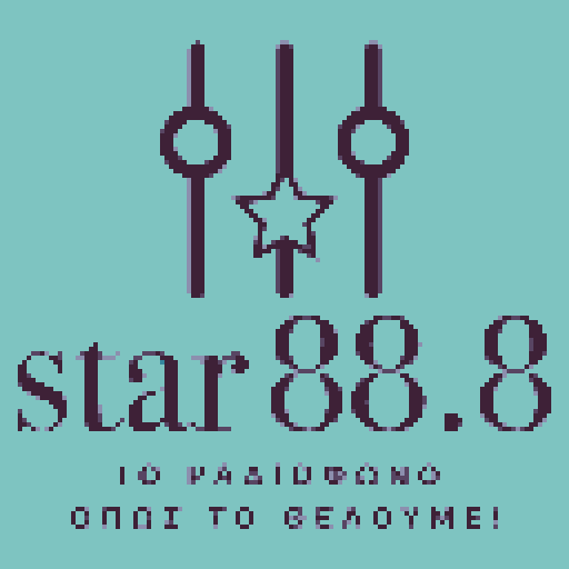 Star 88.8 Xanthi radio station logo