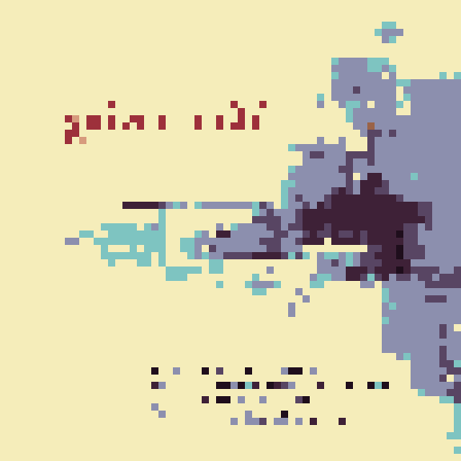 Χιόνι Απαλό